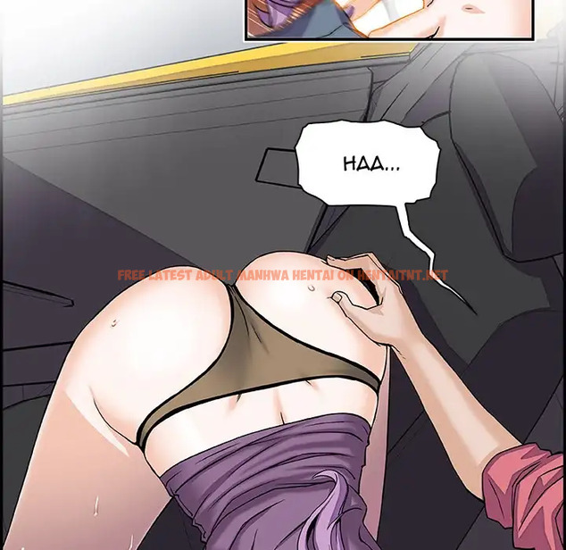 Read Hentai Image 44 257 in comic Our Complications - Chapter 2 - hentaitnt.net