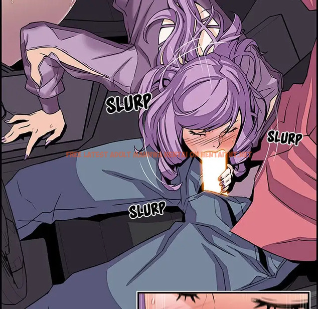 Read Hentai Image 45 257 in comic Our Complications - Chapter 2 - hentaitnt.net