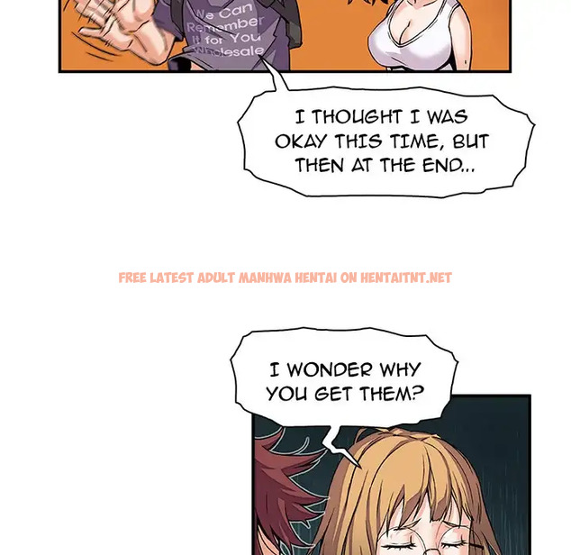 Read Hentai Image 6 257 in comic Our Complications - Chapter 2 - hentaitnt.net