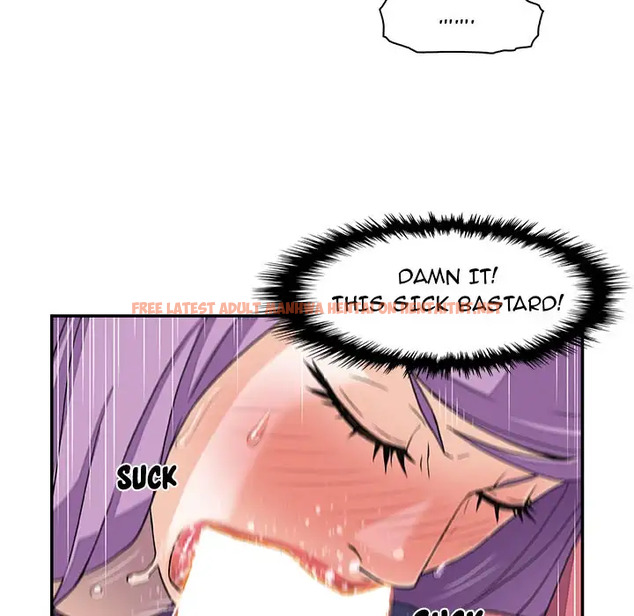 Read Hentai Image 68 257 in comic Our Complications - Chapter 2 - hentaitnt.net