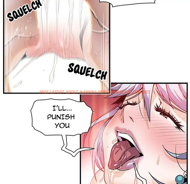 Read Hentai Image 5 206 in comic Our Complications - Chapter 20 - hentaitnt.net