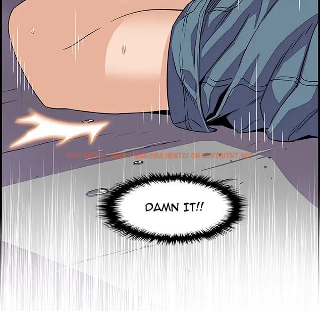 Read Hentai Image 51 206 in comic Our Complications - Chapter 20 - hentaitnt.net