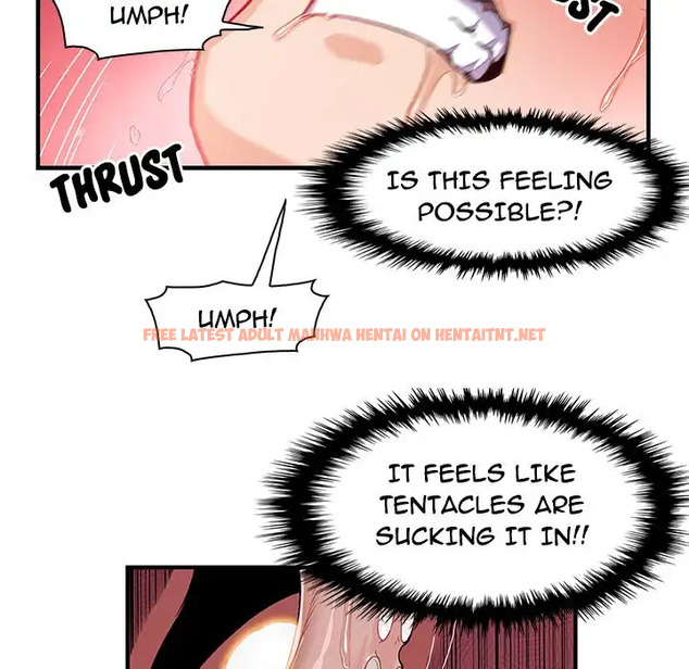 Read Hentai Image 7 206 in comic Our Complications - Chapter 20 - hentaitnt.net