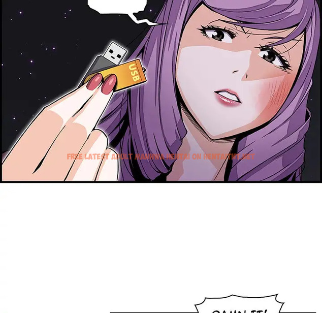 Read Hentai Image 31 203 in comic Our Complications - Chapter 21 - hentaitnt.net