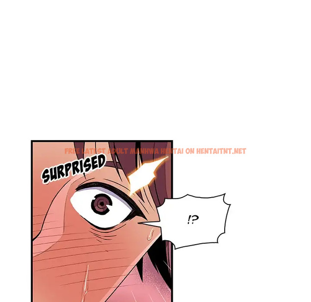 Read Hentai Image 37 203 in comic Our Complications - Chapter 21 - hentaitnt.net