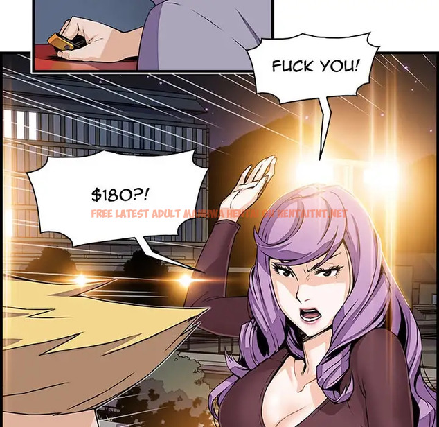 Read Hentai Image 6 203 in comic Our Complications - Chapter 21 - hentaitnt.net