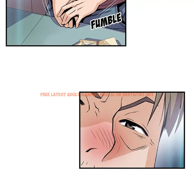 Read Hentai Image 81 206 in comic Our Complications - Chapter 21 - hentaitnt.net