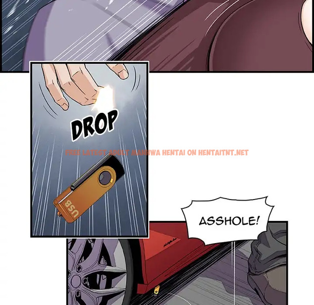 Read Hentai Image 9 203 in comic Our Complications - Chapter 21 - hentaitnt.net