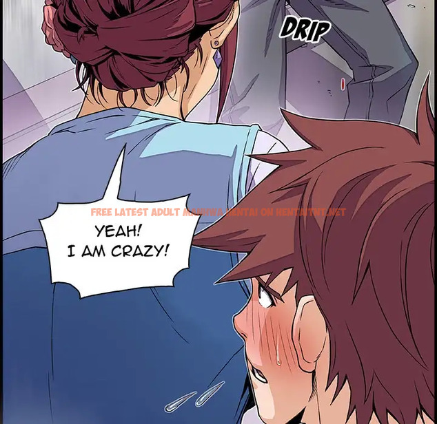 Read Hentai Image 10 200 in comic Our Complications - Chapter 22 - hentaitnt.net