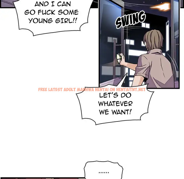 Read Hentai Image 16 200 in comic Our Complications - Chapter 22 - hentaitnt.net