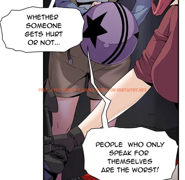 Read Hentai Image 51 197 in comic Our Complications - Chapter 23 - hentaitnt.net