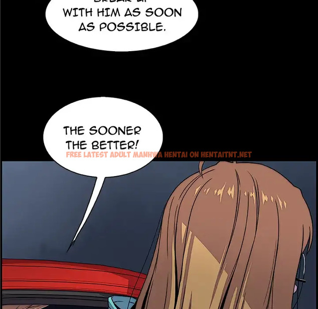 Read Hentai Image 6 197 in comic Our Complications - Chapter 23 - hentaitnt.net