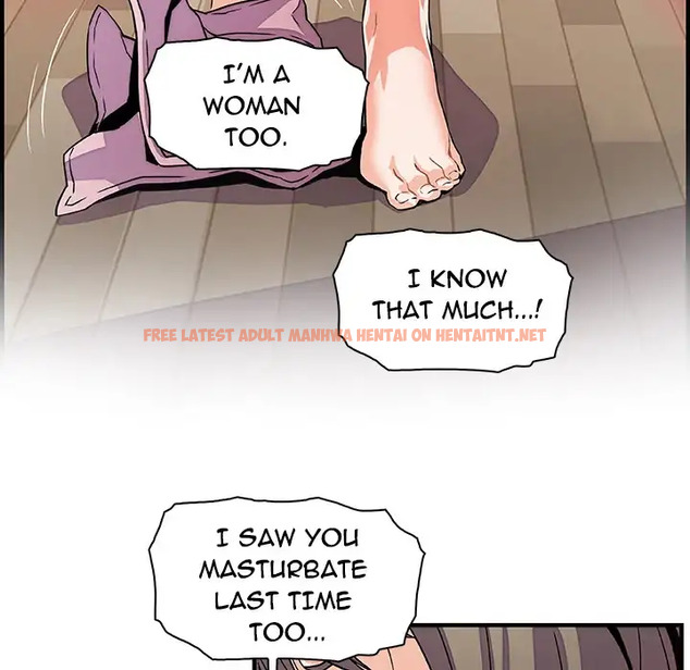 Read Hentai Image 68 199 in comic Our Complications - Chapter 23 - hentaitnt.net