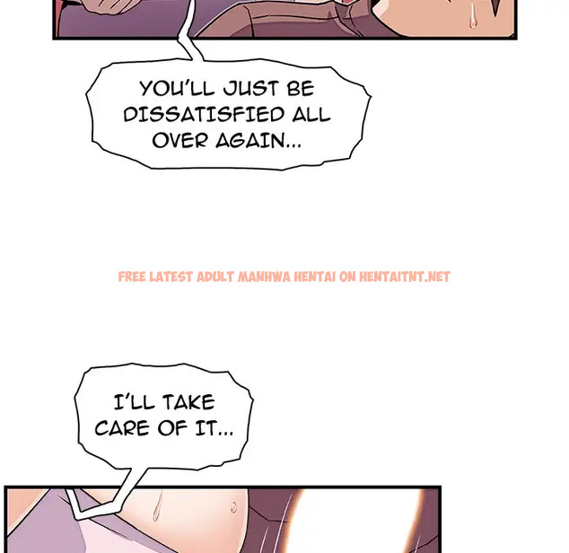 Read Hentai Image 79 199 in comic Our Complications - Chapter 23 - hentaitnt.net