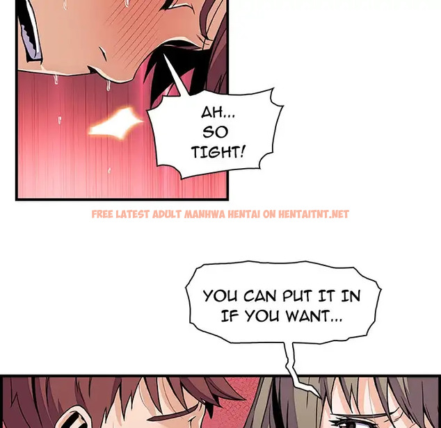 Read Hentai Image 28 194 in comic Our Complications - Chapter 24 - hentaitnt.net