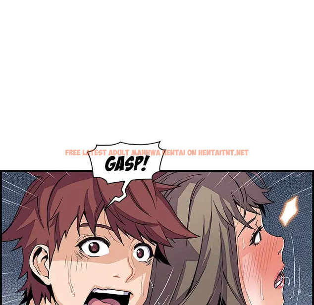 Read Hentai Image 40 194 in comic Our Complications - Chapter 24 - hentaitnt.net