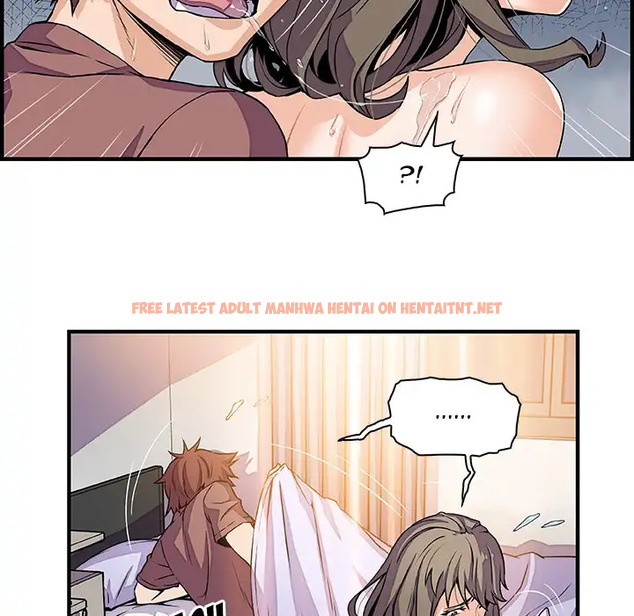 Read Hentai Image 41 194 in comic Our Complications - Chapter 24 - hentaitnt.net