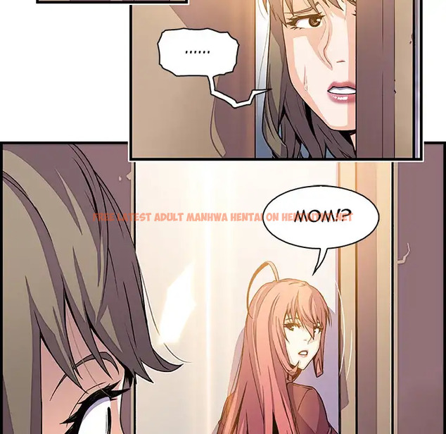 Read Hentai Image 45 194 in comic Our Complications - Chapter 24 - hentaitnt.net