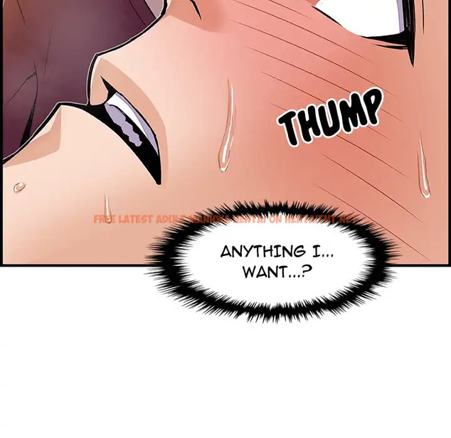 Read Hentai Image 61 196 in comic Our Complications - Chapter 24 - hentaitnt.net