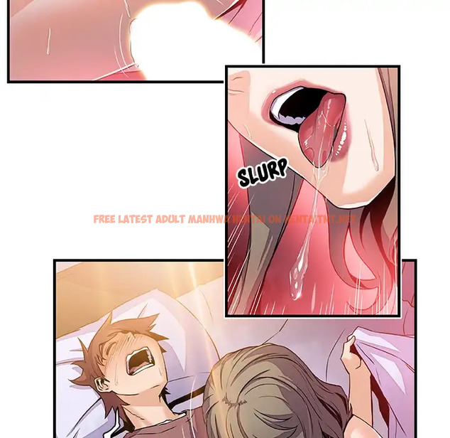 Read Hentai Image 76 196 in comic Our Complications - Chapter 24 - hentaitnt.net