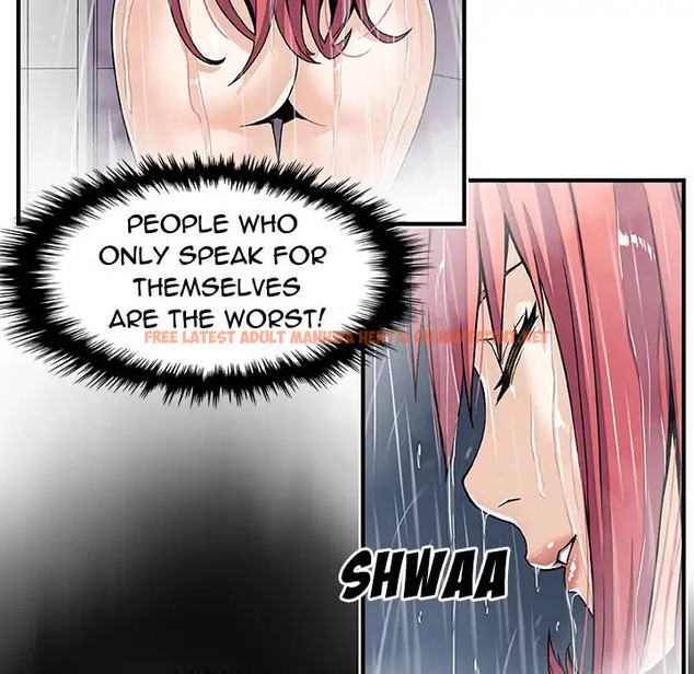 Read Hentai Image 84 196 in comic Our Complications - Chapter 24 - hentaitnt.net