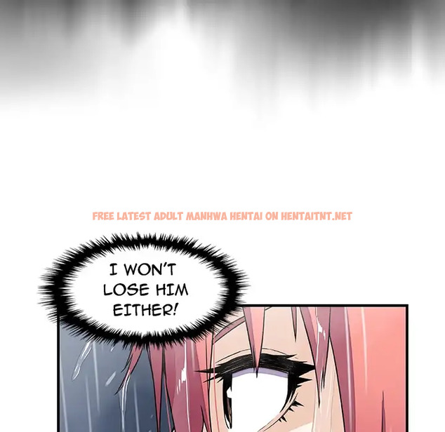 Read Hentai Image 87 196 in comic Our Complications - Chapter 24 - hentaitnt.net