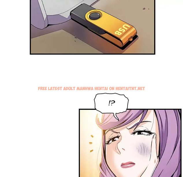 Read Hentai Image 46 191 in comic Our Complications - Chapter 25 - hentaitnt.net