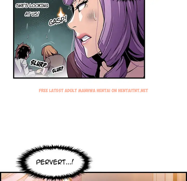 Read Hentai Image 55 193 in comic Our Complications - Chapter 25 - hentaitnt.net