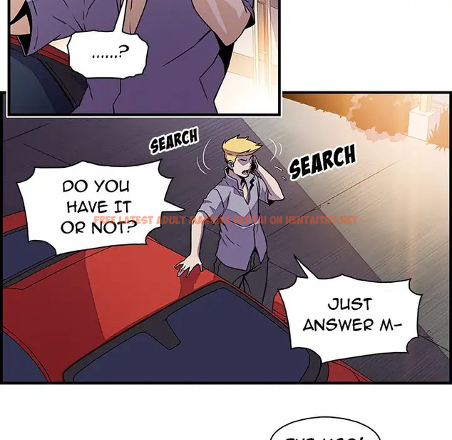 Read Hentai Image 61 193 in comic Our Complications - Chapter 25 - hentaitnt.net