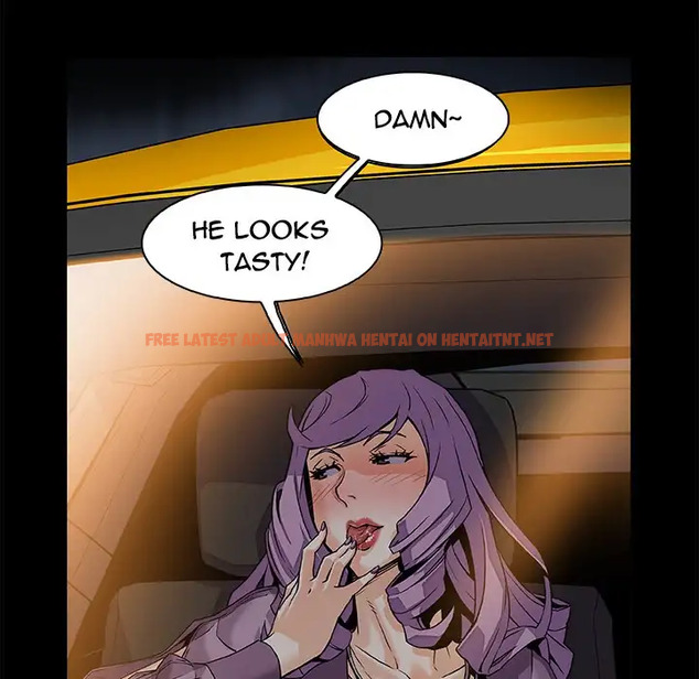 Read Hentai Image 69 193 in comic Our Complications - Chapter 25 - hentaitnt.net