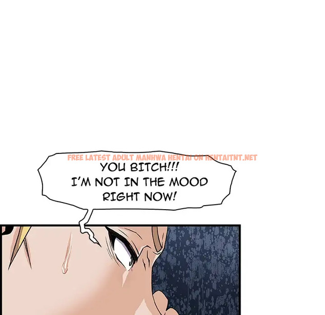 Read Hentai Image 84 193 in comic Our Complications - Chapter 25 - hentaitnt.net