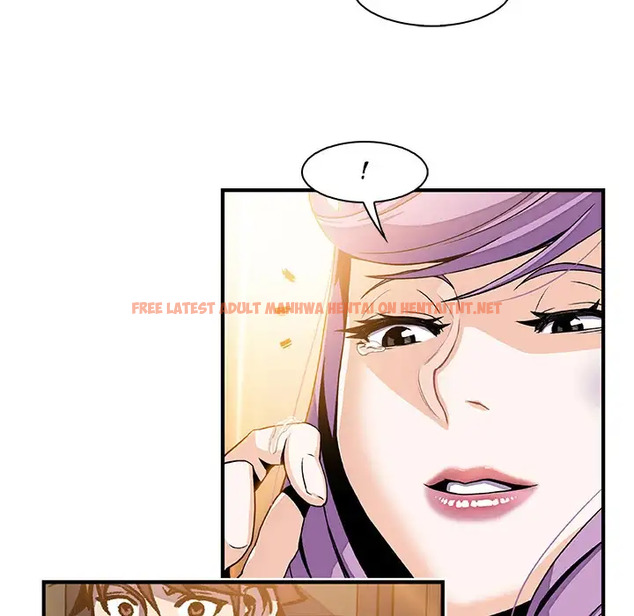 Read Hentai Image 95 193 in comic Our Complications - Chapter 25 - hentaitnt.net