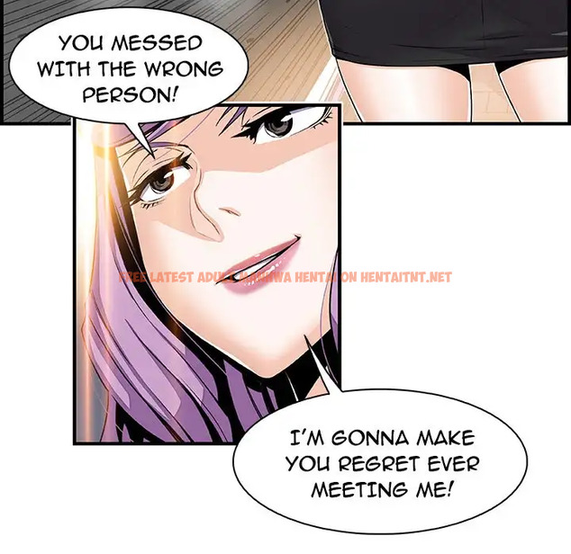 Read Hentai Image 20 188 in comic Our Complications - Chapter 26 - hentaitnt.net