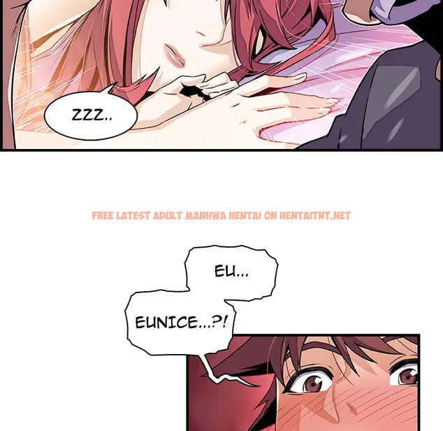 Read Hentai Image 33 190 in comic Our Complications - Chapter 26 - hentaitnt.net