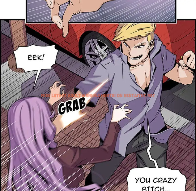 Read Hentai Image 7 188 in comic Our Complications - Chapter 26 - hentaitnt.net