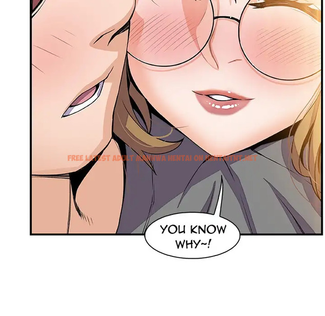 Read Hentai Image 57 187 in comic Our Complications - Chapter 27 - hentaitnt.net