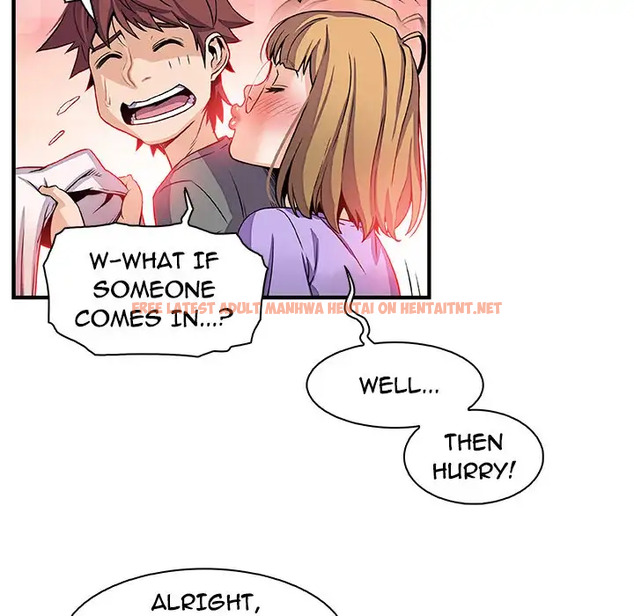 Read Hentai Image 59 187 in comic Our Complications - Chapter 27 - hentaitnt.net