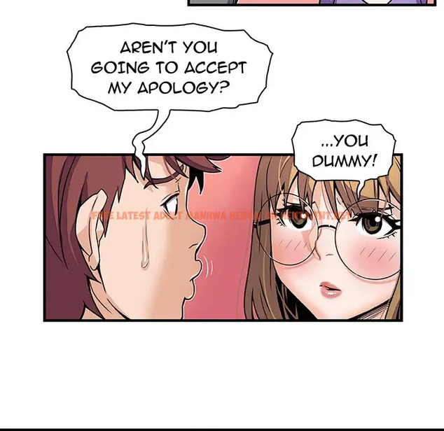 Read Hentai Image 72 187 in comic Our Complications - Chapter 27 - hentaitnt.net