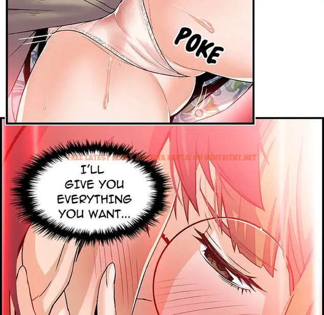 Read Hentai Image 89 188 in comic Our Complications - Chapter 27 - hentaitnt.net