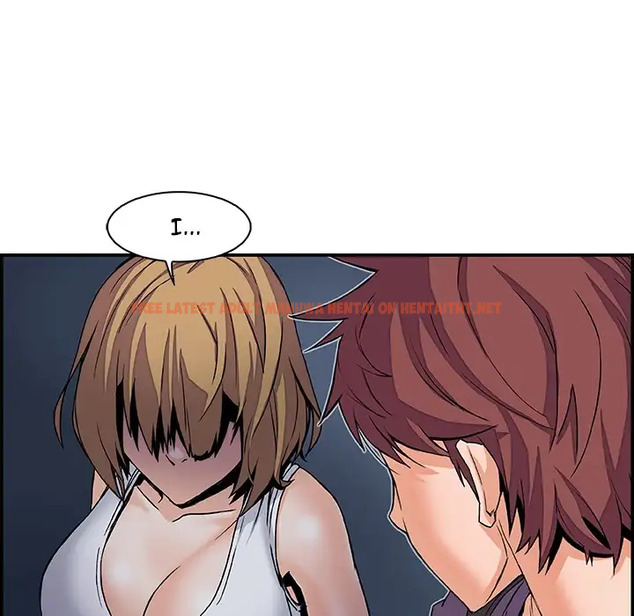 Read Hentai Image 61 255 in comic Our Complications - Chapter 3 - hentaitnt.net