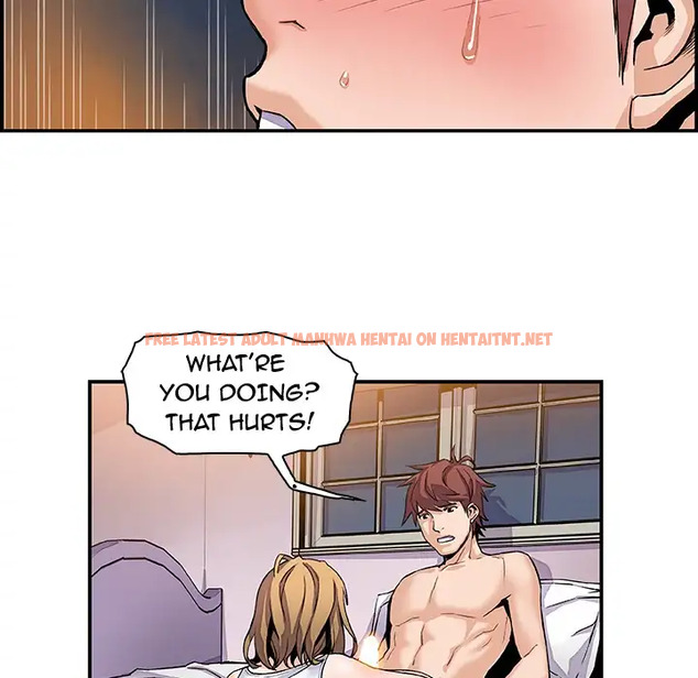 Read Hentai Image 76 257 in comic Our Complications - Chapter 3 - hentaitnt.net