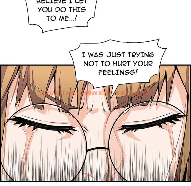 Read Hentai Image 32 178 in comic Our Complications - Chapter 30 - hentaitnt.net