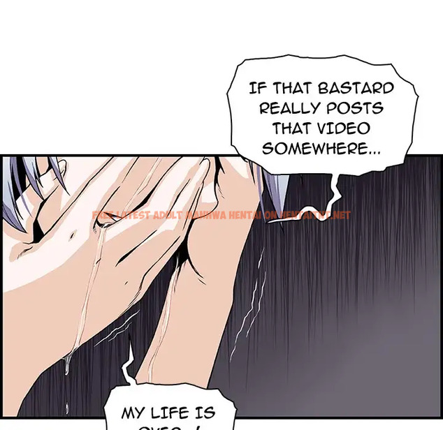 Read Hentai Image 12 172 in comic Our Complications - Chapter 32 - hentaitnt.net