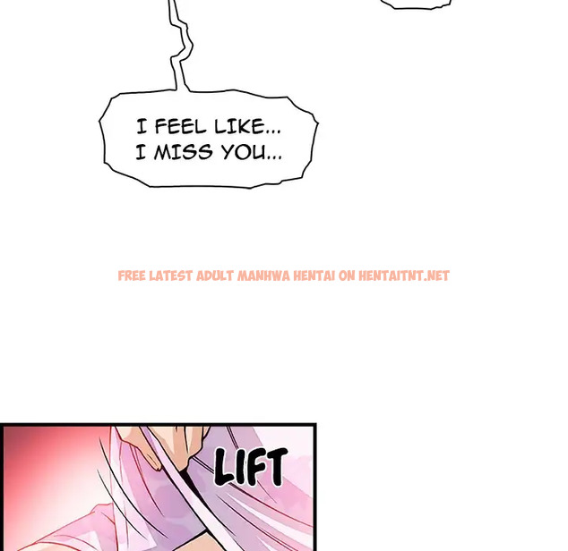 Read Hentai Image 77 175 in comic Our Complications - Chapter 32 - hentaitnt.net