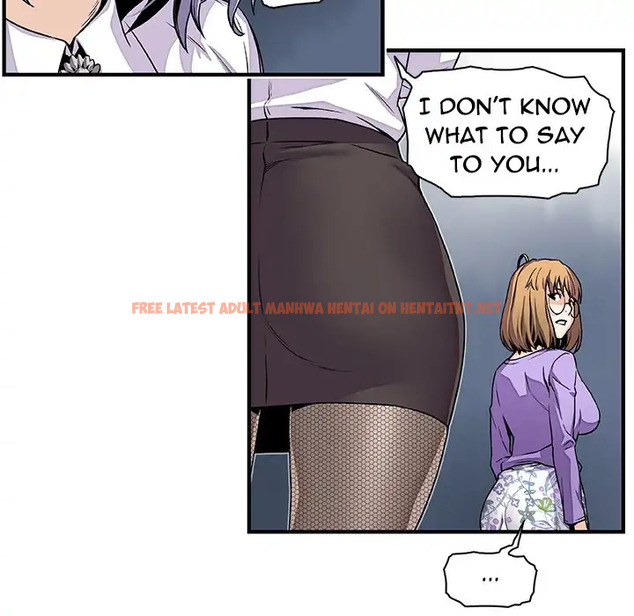 Read Hentai Image 9 172 in comic Our Complications - Chapter 32 - hentaitnt.net