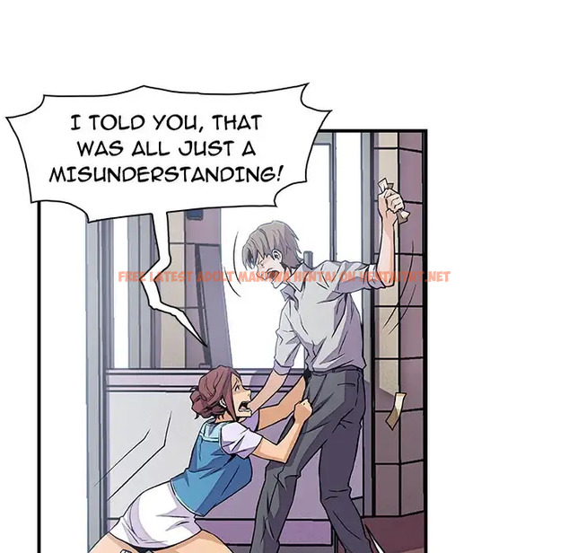 Read Hentai Image 52 172 in comic Our Complications - Chapter 33 - hentaitnt.net