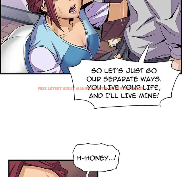 Read Hentai Image 56 172 in comic Our Complications - Chapter 33 - hentaitnt.net