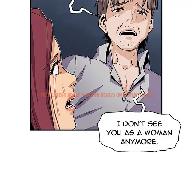 Read Hentai Image 59 172 in comic Our Complications - Chapter 33 - hentaitnt.net