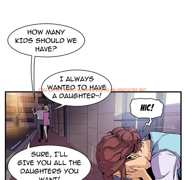 Read Hentai Image 70 172 in comic Our Complications - Chapter 33 - hentaitnt.net