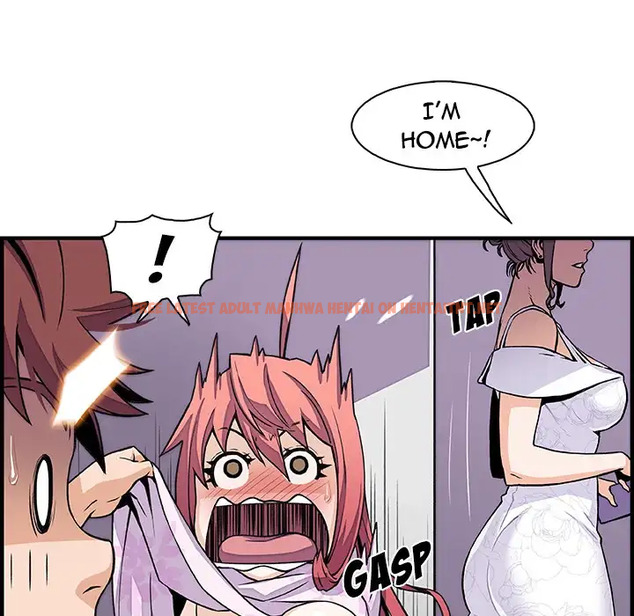 Read Hentai Image 9 169 in comic Our Complications - Chapter 33 - hentaitnt.net